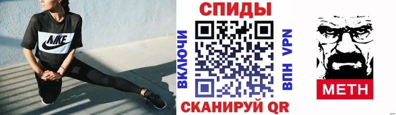 Амфетамин Розовый Бугульма