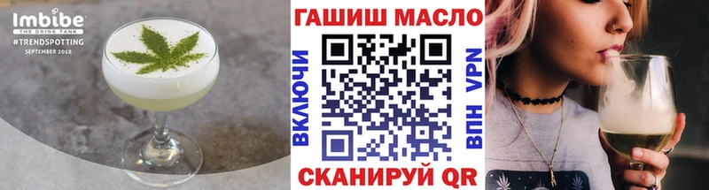 купить  цена  KRAKEN ТОР  Canna-Cookies марихуана  Бугульма 