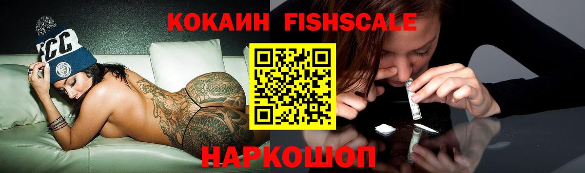 Бугульма  Cocaine 98%  Вход с VPN  COCAIN  КОКАИН 98% 