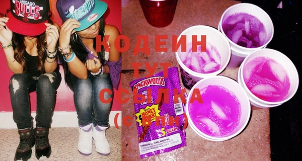 круглые Белоозёрский