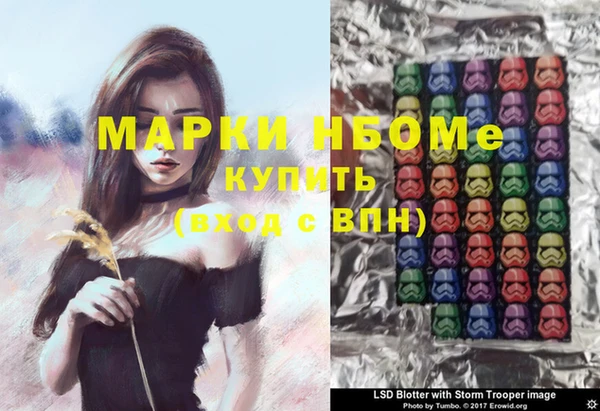 круглые Белоозёрский