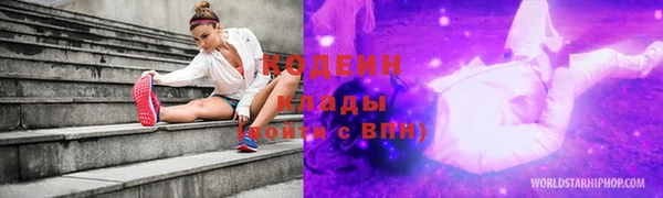 круглые Белоозёрский