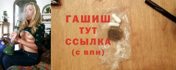круглые Белоозёрский