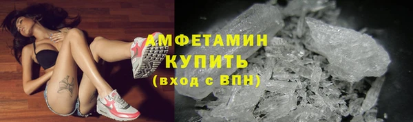 COCAINE Сясьстрой