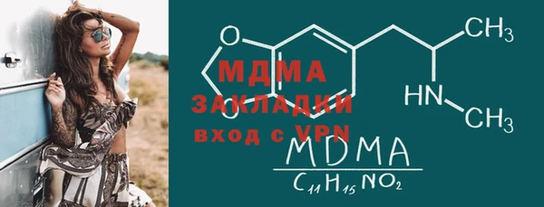 круглые Белоозёрский