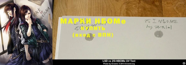 круглые Белоозёрский