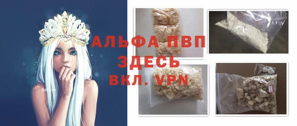 круглые Белоозёрский