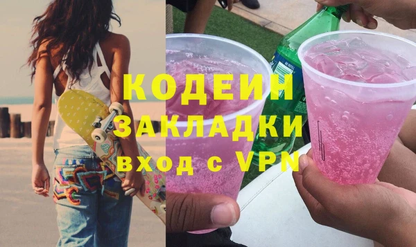 круглые Белоозёрский