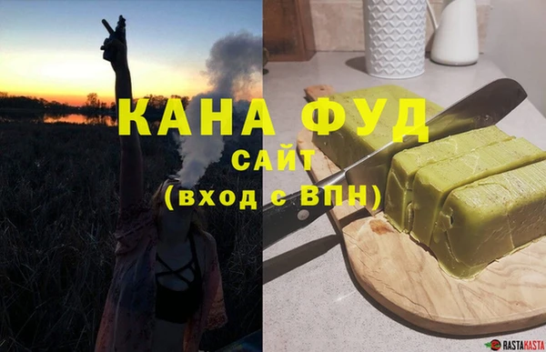 круглые Белоозёрский