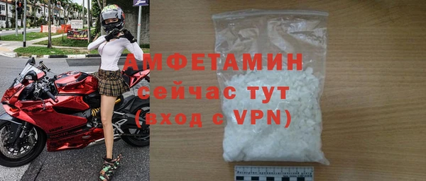 круглые Белоозёрский