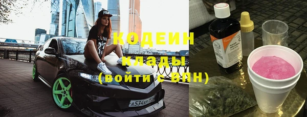 круглые Белоозёрский