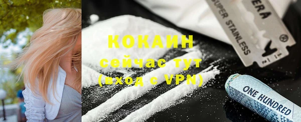 круглые Белоозёрский