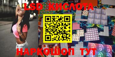 бошки Балахна