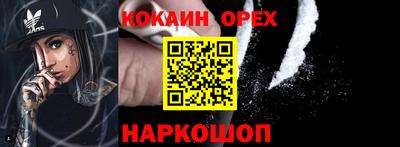 меф Балашиха