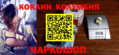 прущие грибы Балахна