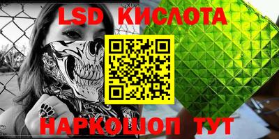 меф Балашиха