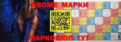 прущие грибы Балахна