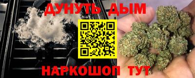 кокаин VHQ Балаково