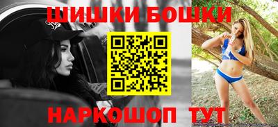 кокаин VHQ Балаково