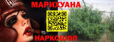 кокаин VHQ Балаково