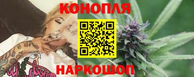 меф Балашиха