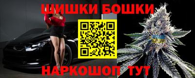 кокаин VHQ Балаково