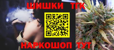 меф Балашиха