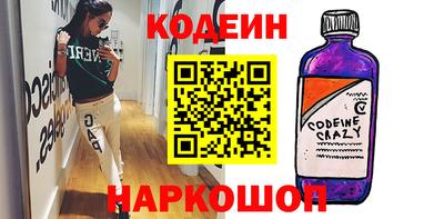 марихуана Балашиха