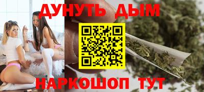 бошки Балахна