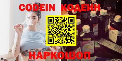 меф Балашиха