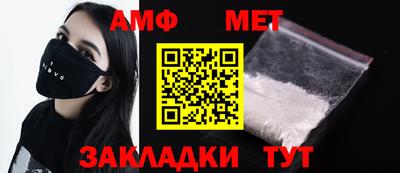 марихуана Балашиха