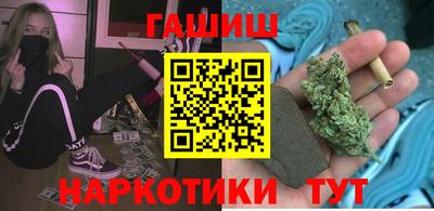 кокаин VHQ Балаково