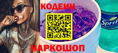 меф Балашиха