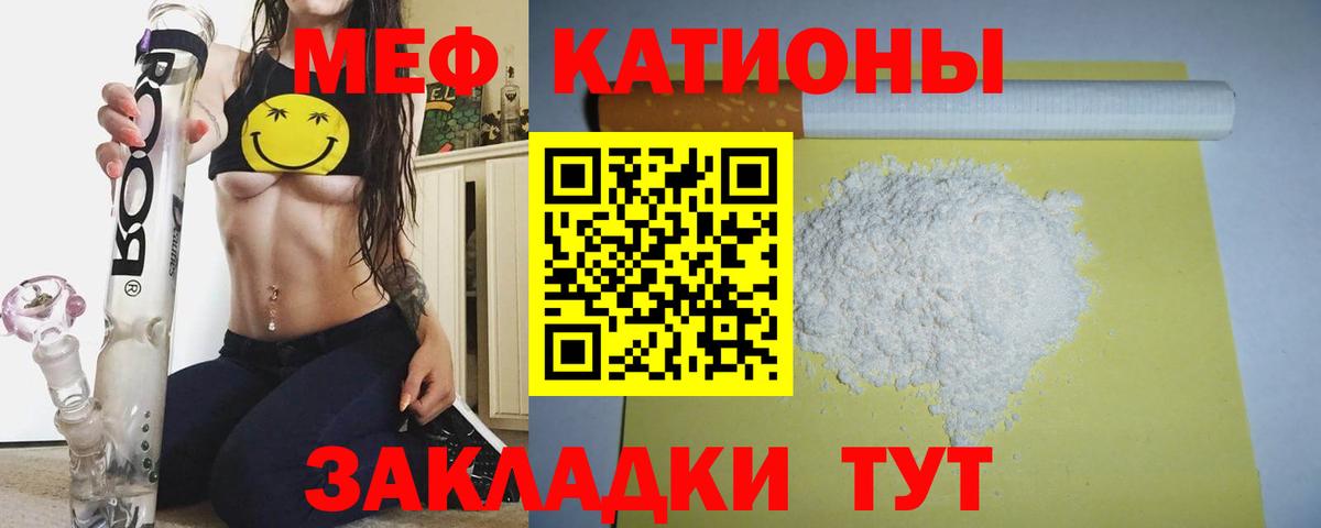 МЯУ-МЯУ  МЯУ-МЯУ  МЯУ-МЯУ мяу мяу  МЯУ-МЯУ мука  Бугульма 