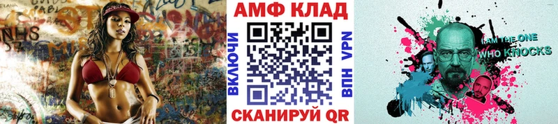 магазин продажи наркотиков  Бугульма  МЕТАМФЕТАМИН пудра 